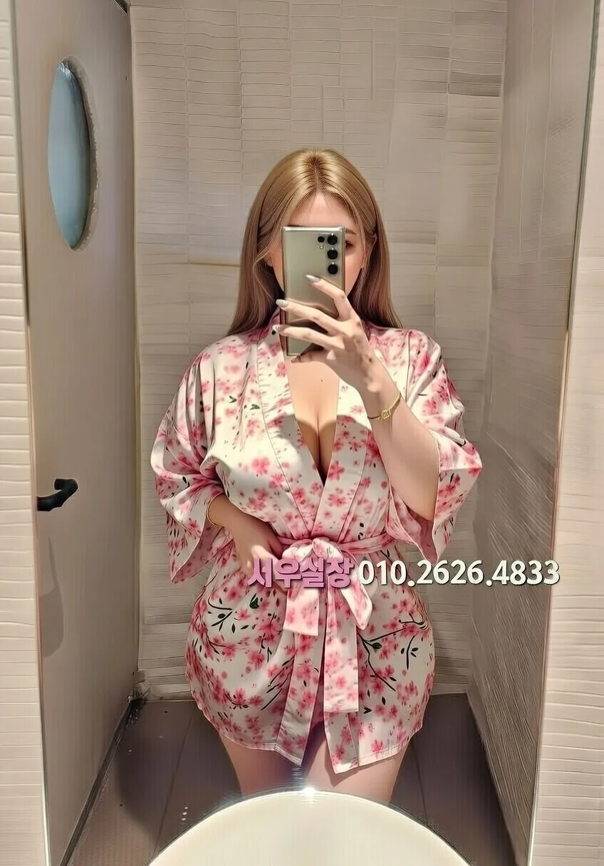 불당동 텐카페 프리미엄 라인업 29번 프로필