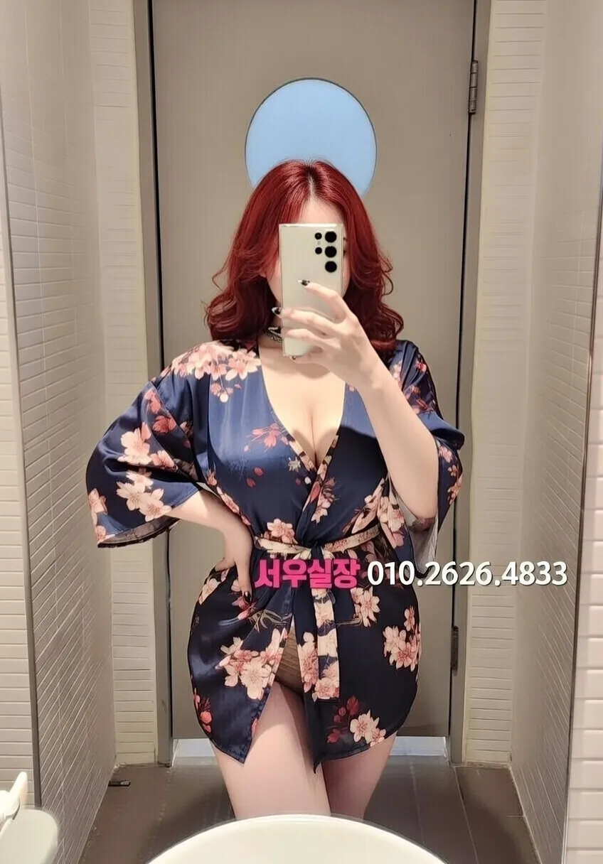 불당동 셔츠룸 프리미엄 라인업 17번 프로필