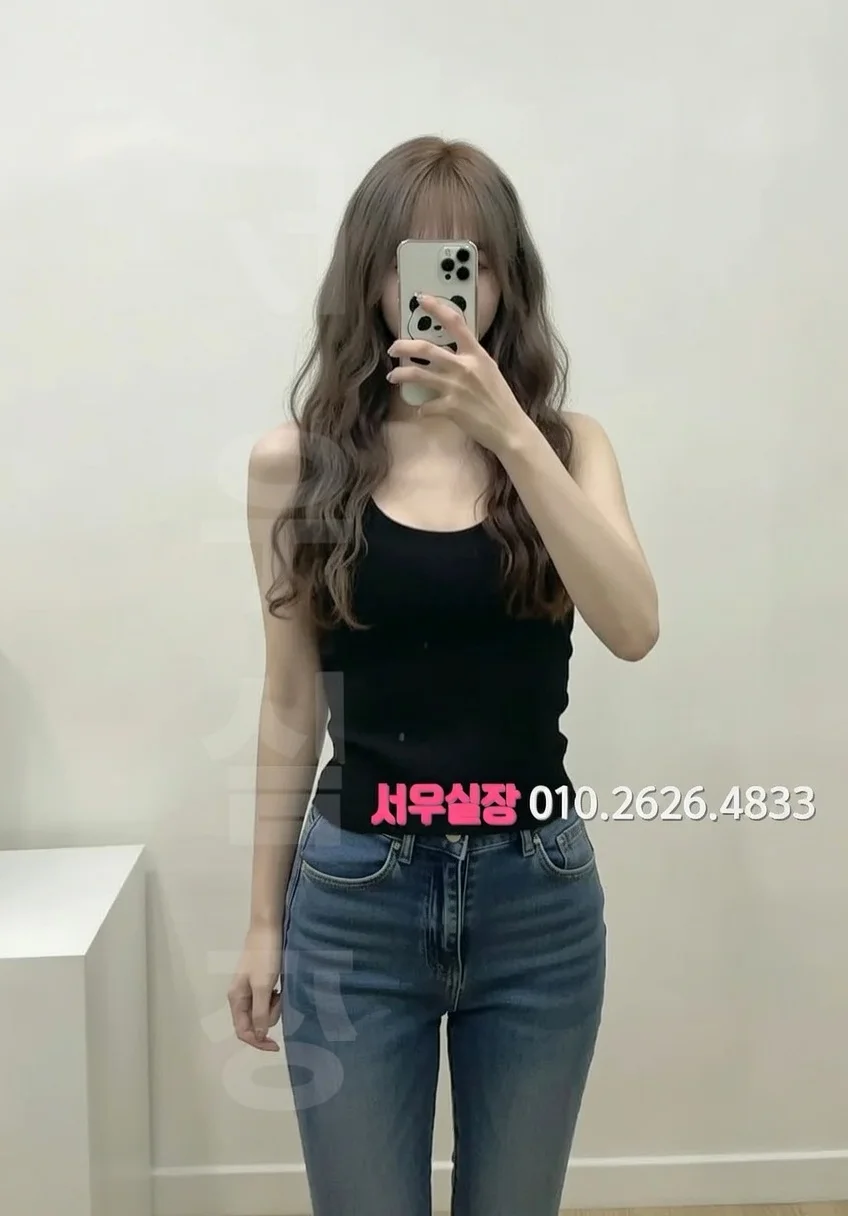 불당동 레깅스룸 프리미엄 라인업 25번 프로필