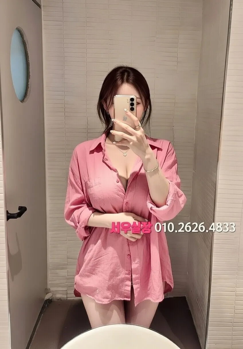 불당동 노래빵 프리미엄 라인업 8번 프로필