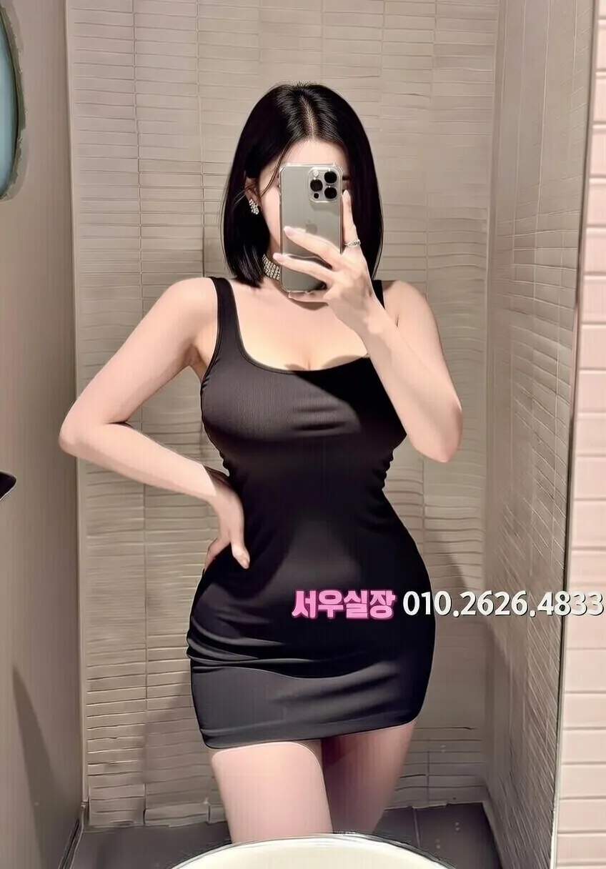 불당동 노래빠 프리미엄 라인업 27번 프로필