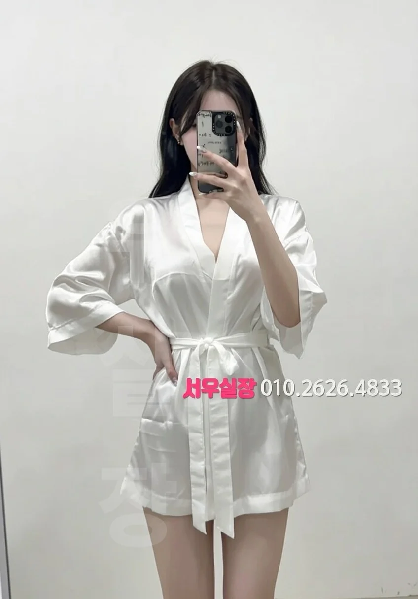 불당동 텐프로 추천 및 검증된 최상급 프리미엄 업소 스크린샷