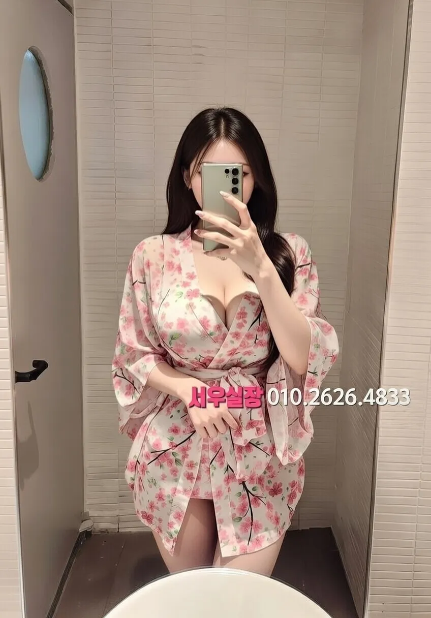 불당동 호빠 프리미엄 라인업 9번 프로필