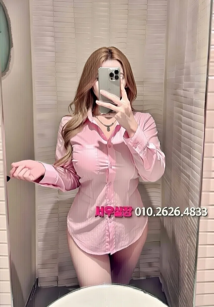 불당동 쓰리노 프리미엄 라인업 33번 프로필