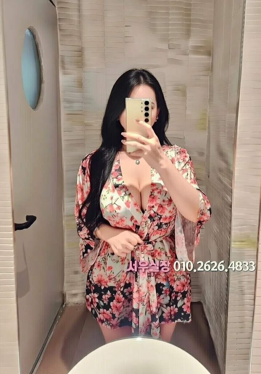 불당동 하이쩜오 프리미엄 라인업 13번 프로필