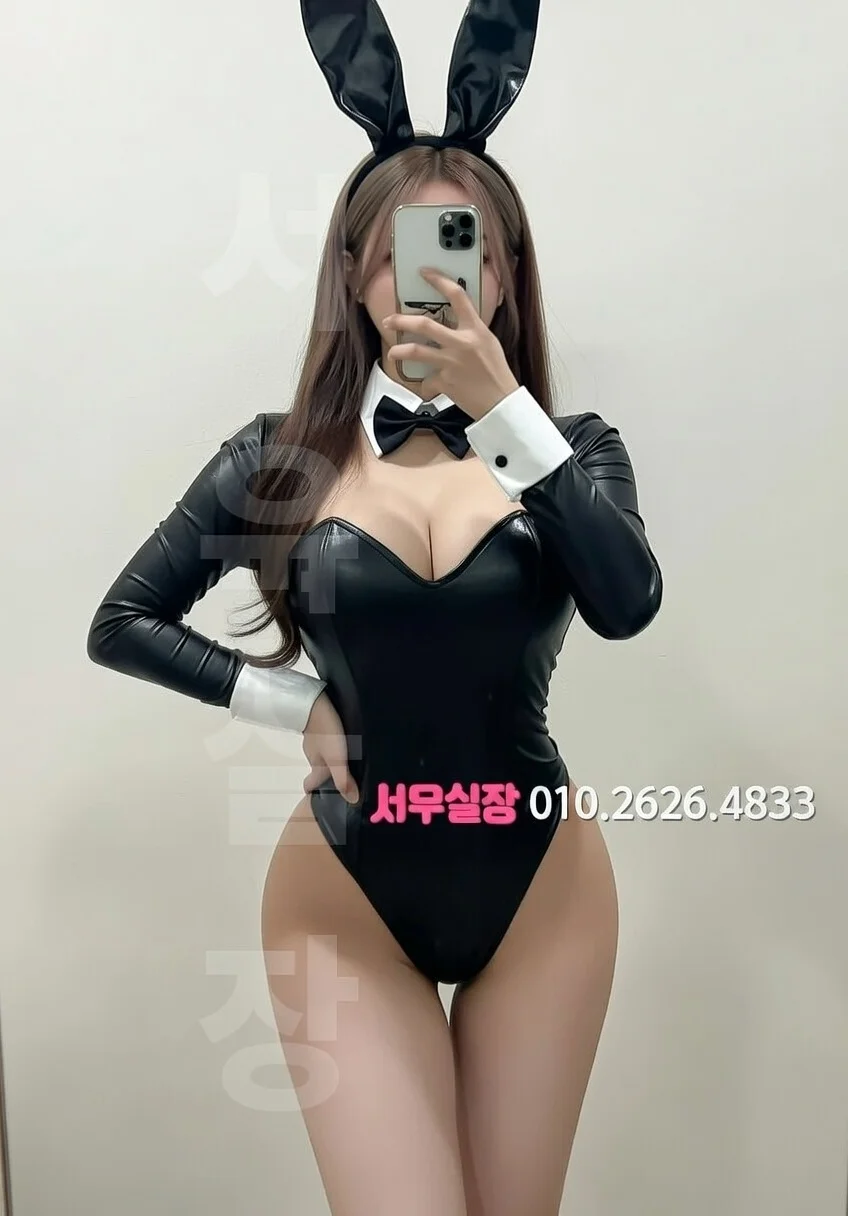 불당동 베트남노래방 프리미엄 라인업 18번 프로필
