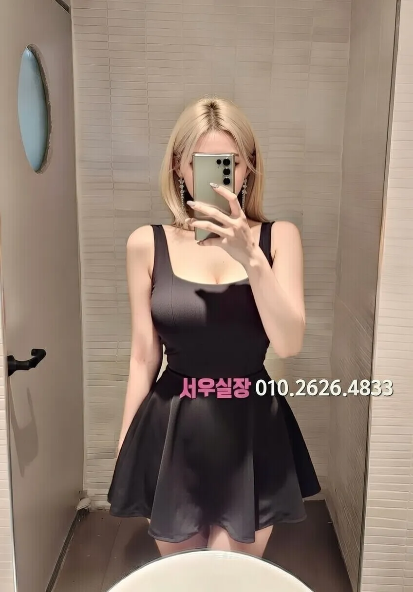 불당동 다국적 프리미엄 라인업 34번 프로필