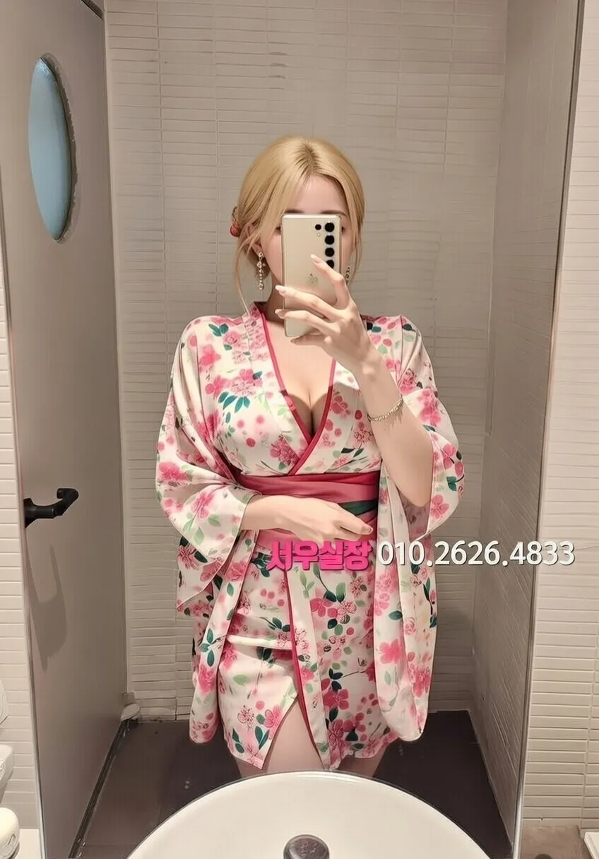 불당동 베트남노래방 추천 및 검증된 최상급 프리미엄 업소 스크린샷