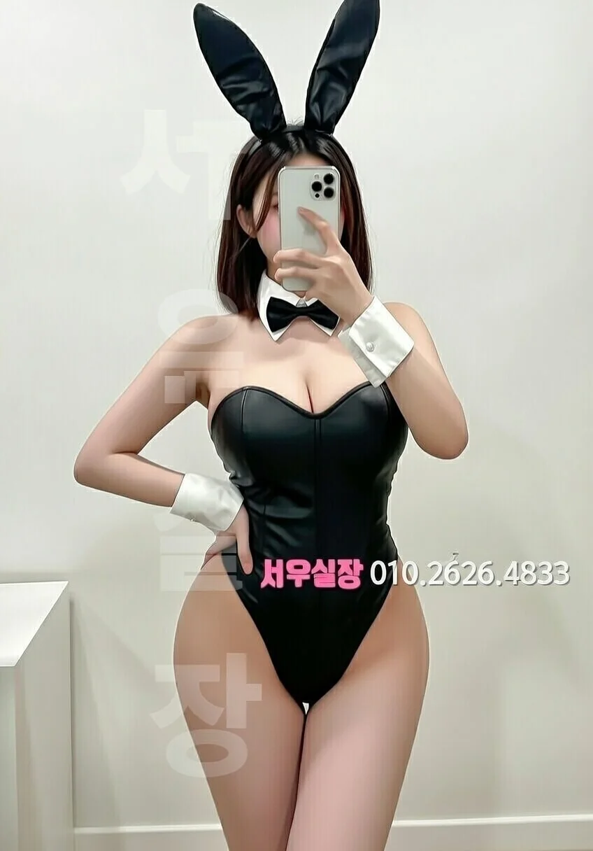 불당동 노래방 프리미엄 라인업 17번 프로필