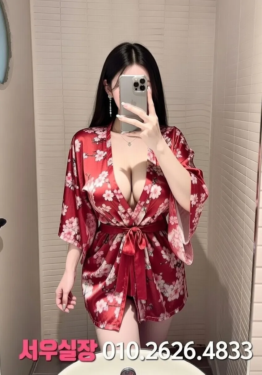 불당동 텐프로 프리미엄 라인업 3번 프로필