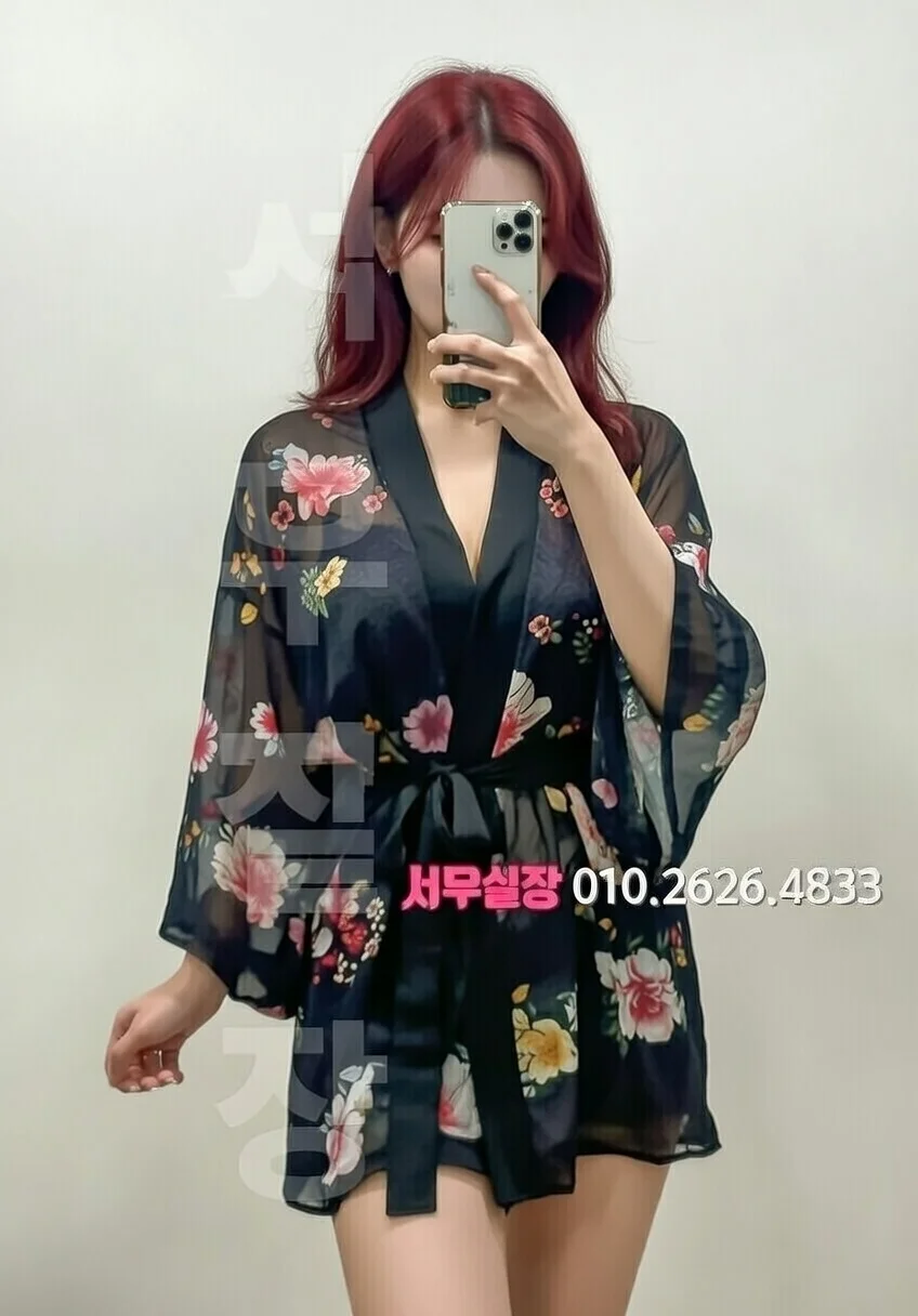 불당동 다국적 프리미엄 라인업 3번 프로필