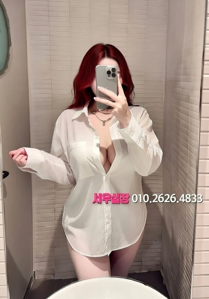 불당동 기모노룸 프리미엄 라인업 11번 프로필