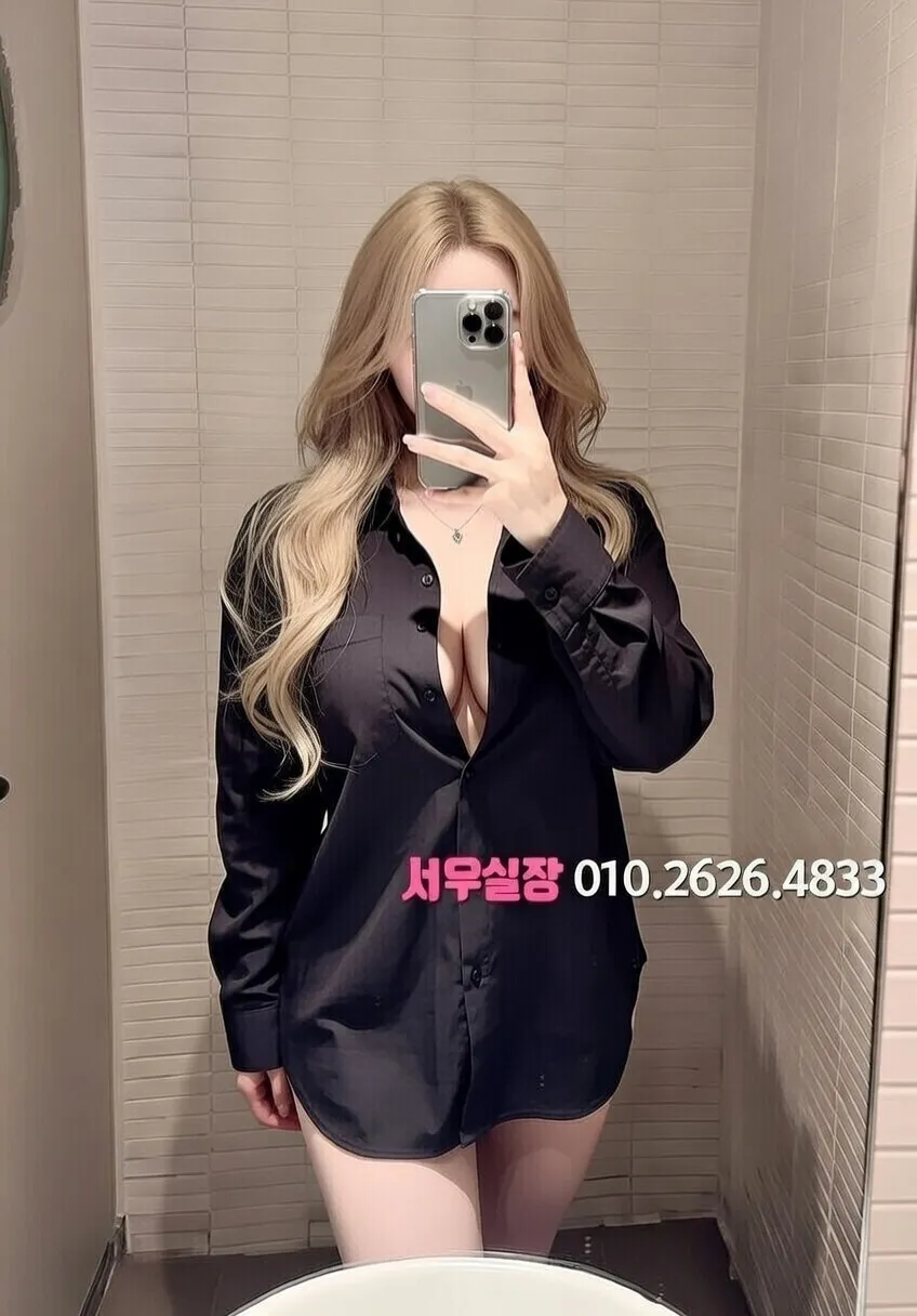 불당동 셔츠룸 프리미엄 라인업 15번 프로필