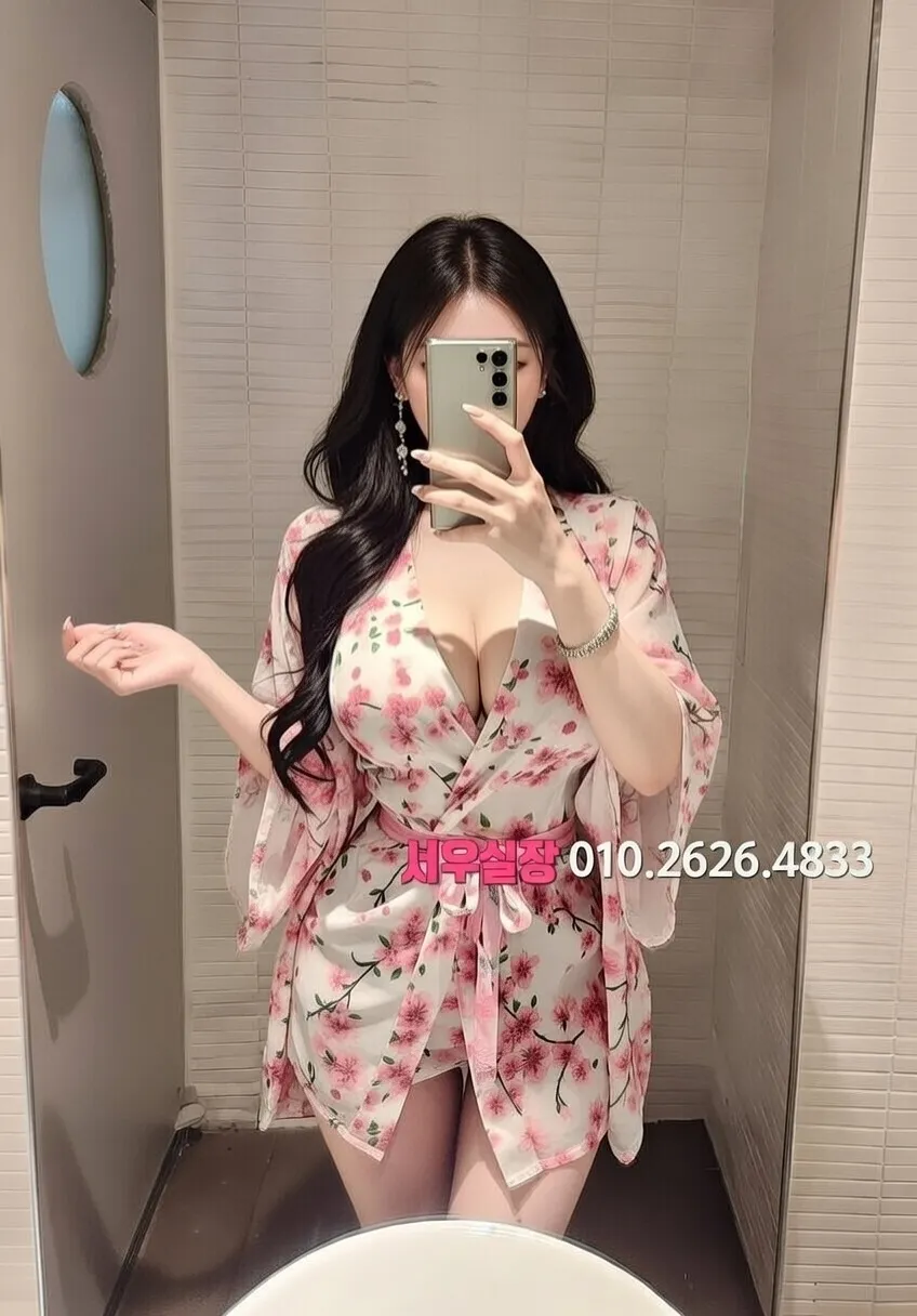 불당동 호빠 프리미엄 라인업 18번 프로필