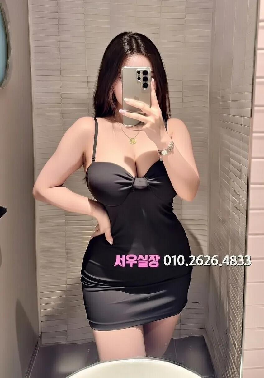 불당동 노래빵 프리미엄 라인업 17번 프로필