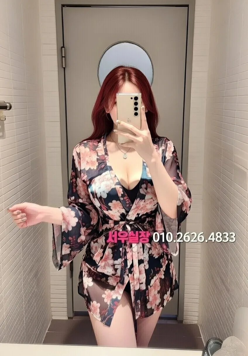 불당동 노래방 프리미엄 라인업 12번 프로필