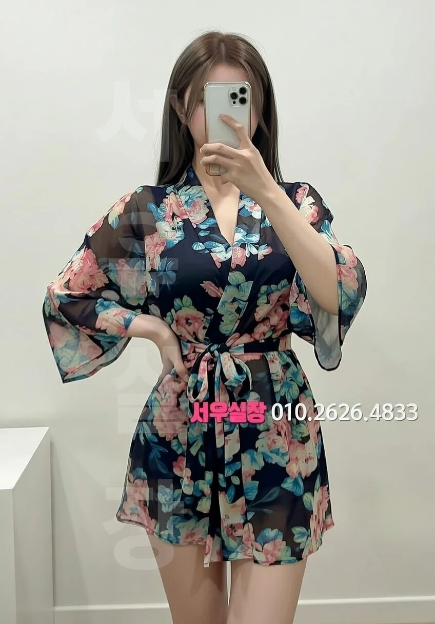 불당동 스탠드바 프리미엄 라인업 7번 프로필