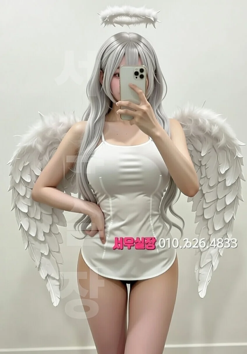 불당동 쩜오 프리미엄 라인업 23번 프로필