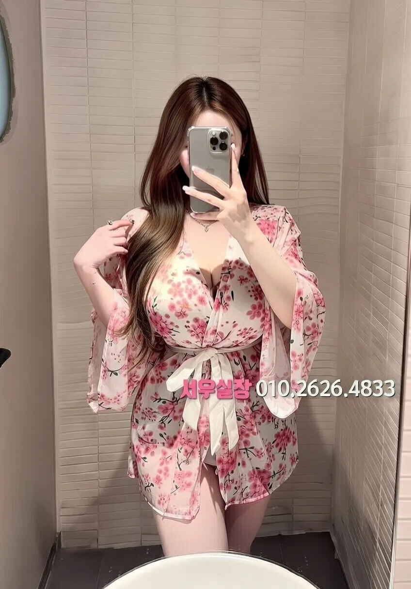 불당동 베트남노래방 프리미엄 라인업 16번 프로필