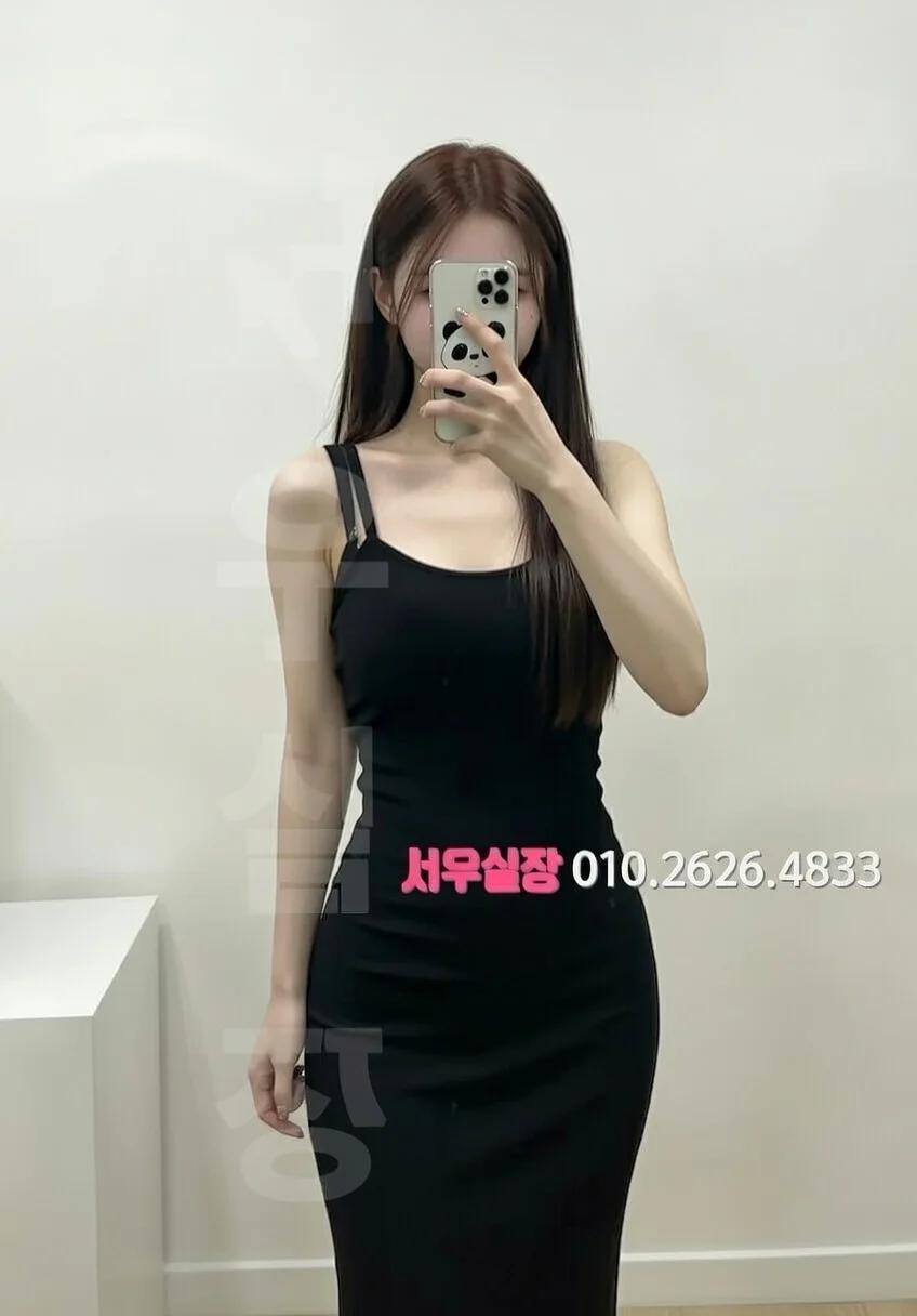 불당동 텐프로 추천 및 검증된 최상급 프리미엄 업소 스크린샷