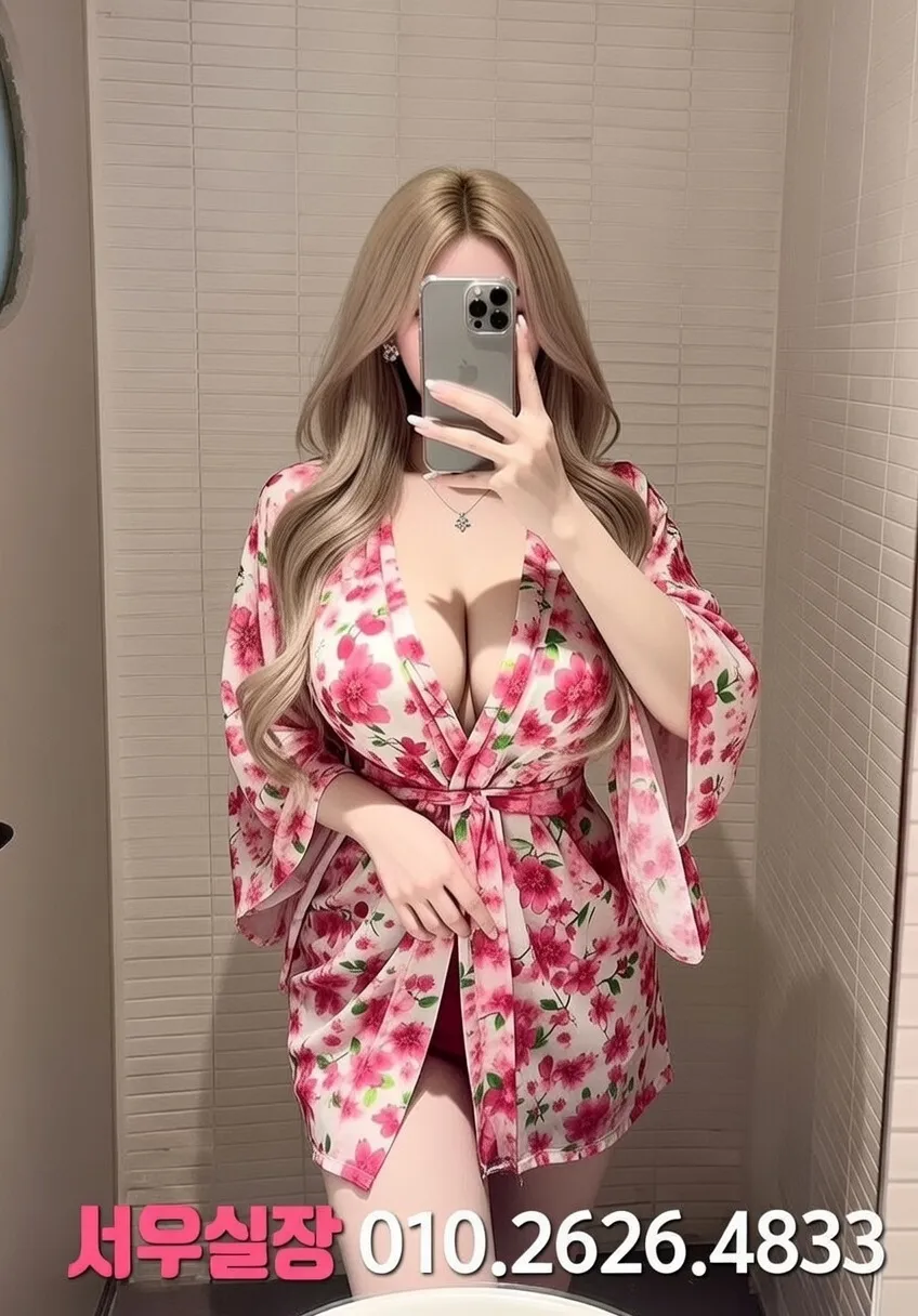 불당동 가라오케 프리미엄 라인업 23번 프로필