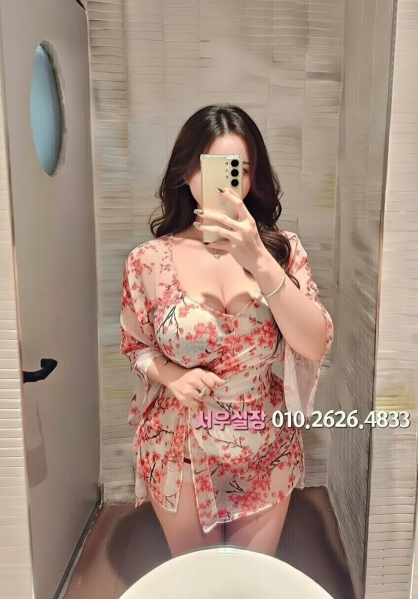 불당동 미러룸 프리미엄 라인업 25번 프로필