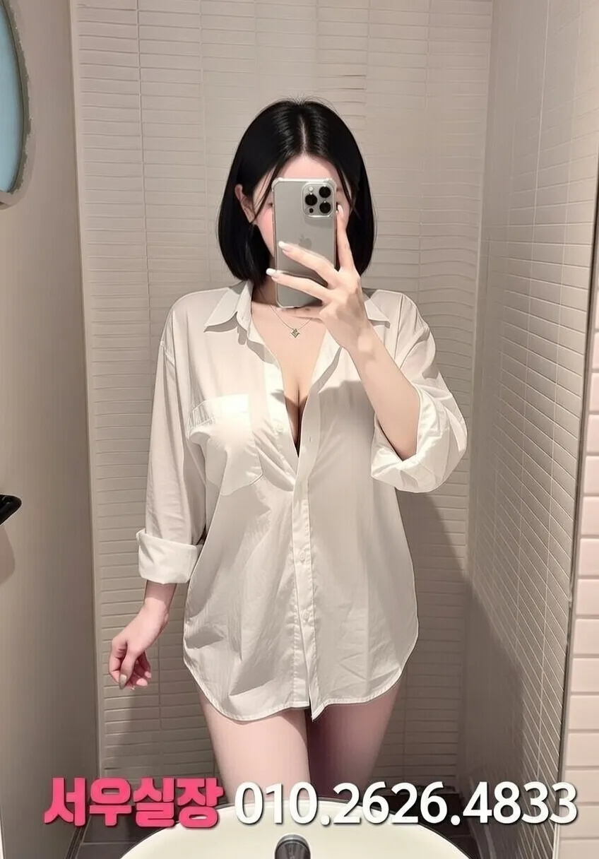 불당동 퍼블릭 프리미엄 라인업 1번 프로필