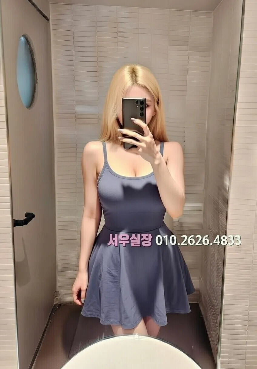 불당동 텐프로 프리미엄 라인업 3번 프로필