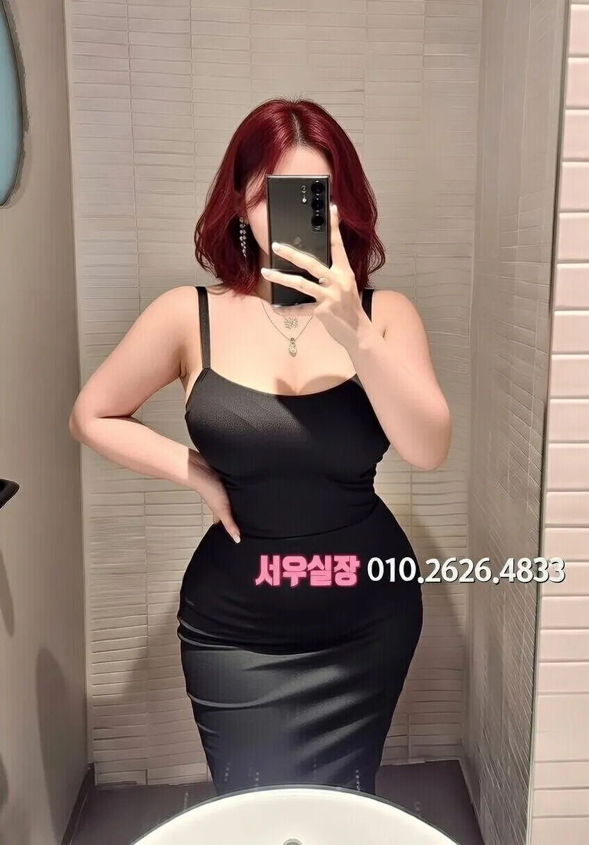 불당동 텐카페 프리미엄 라인업 3번 프로필
