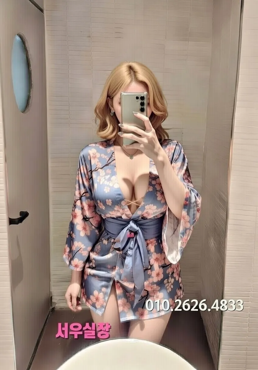 불당동 베트남노래방 프리미엄 라인업 20번 프로필