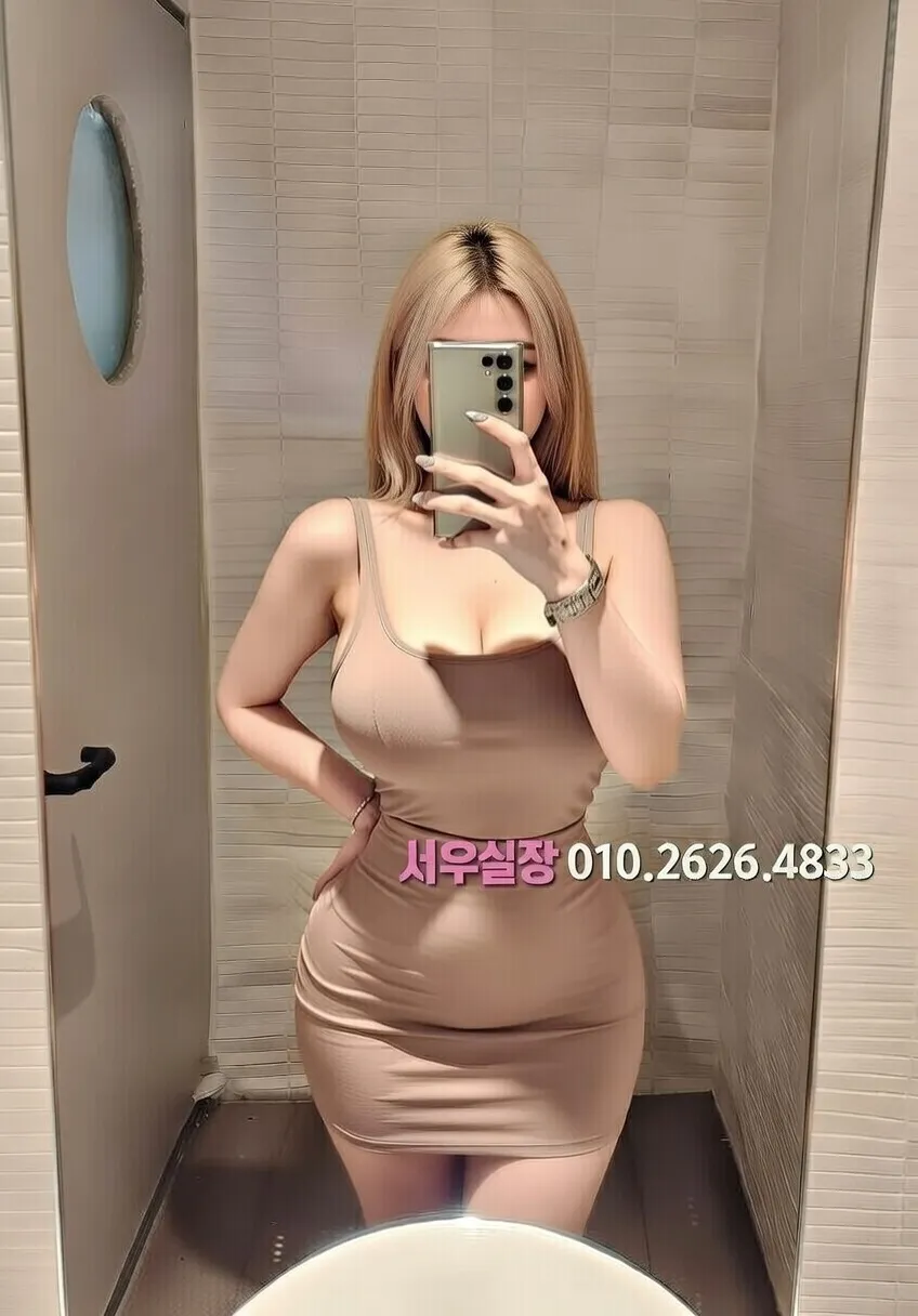 불당동 보도 추천 및 검증된 최상급 프리미엄 업소 스크린샷