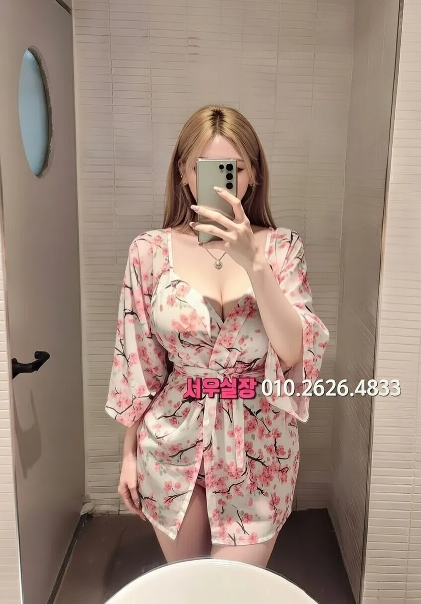 불당동 노래클럽 프리미엄 라인업 18번 프로필