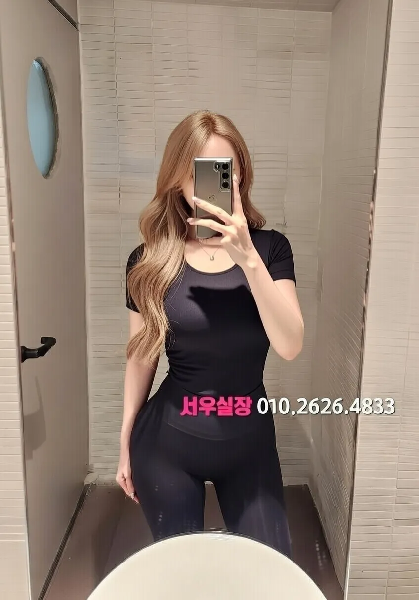 불당동 하드코어 추천 및 검증된 최상급 프리미엄 업소 스크린샷