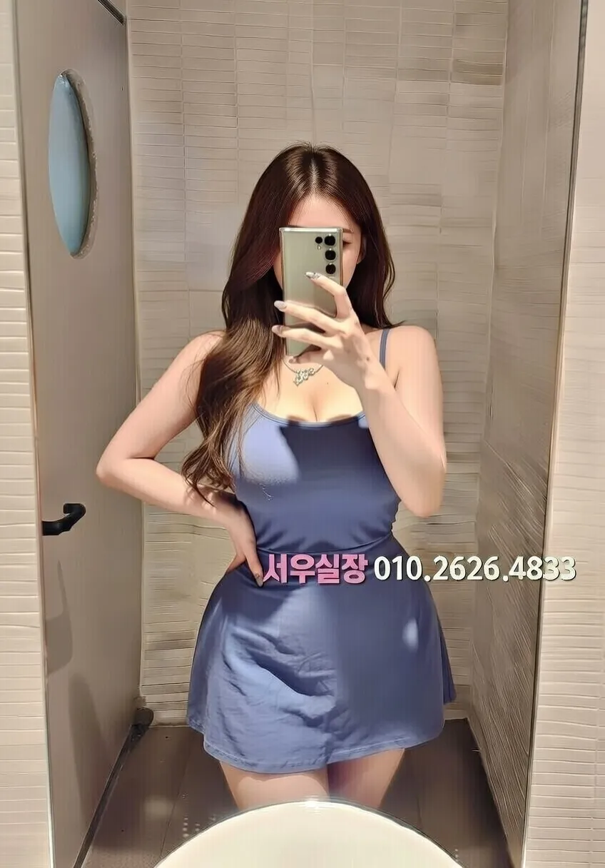 불당동 쩜오 프리미엄 라인업 31번 프로필