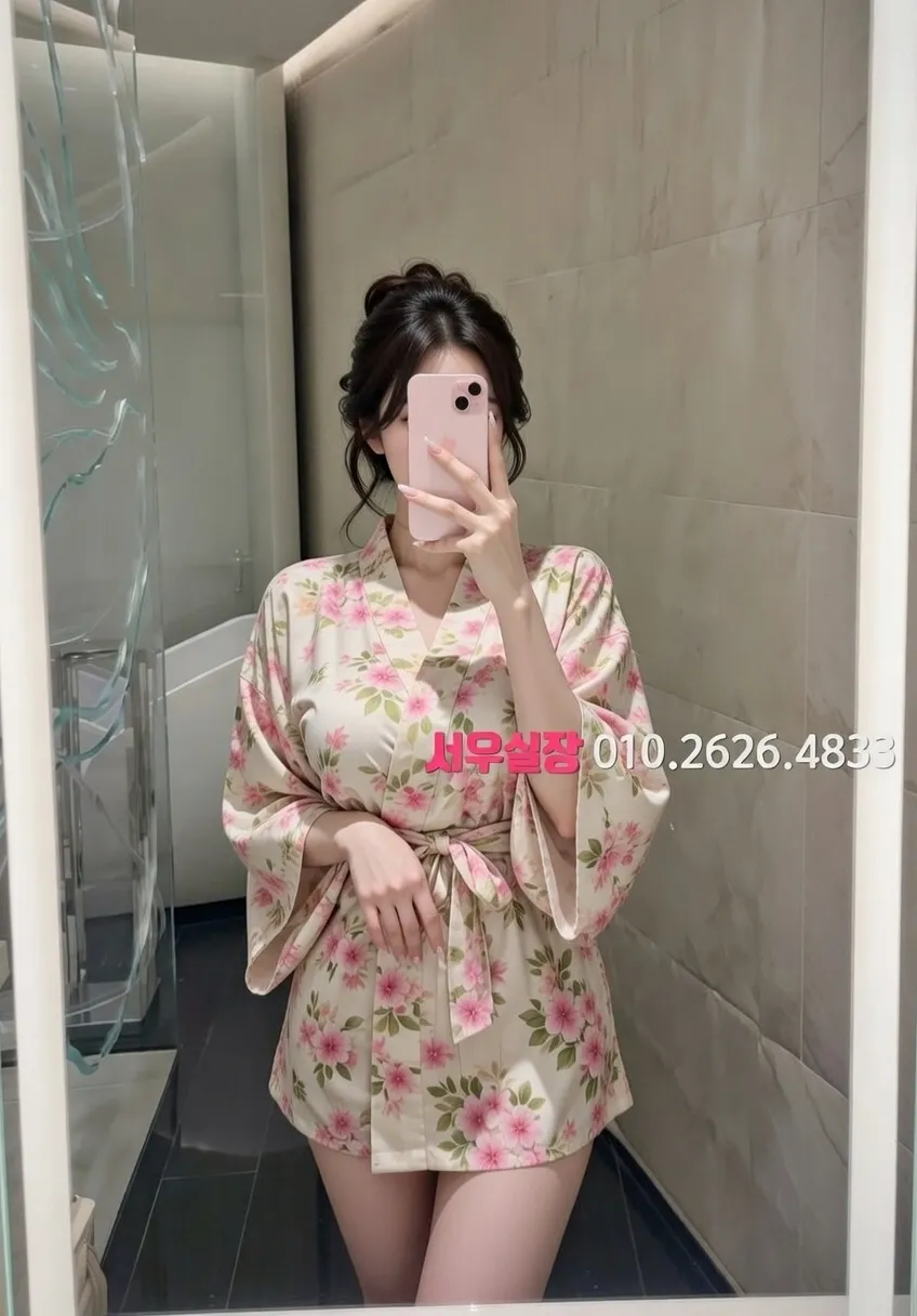 불당동 가라오케 프리미엄 라인업 8번 프로필