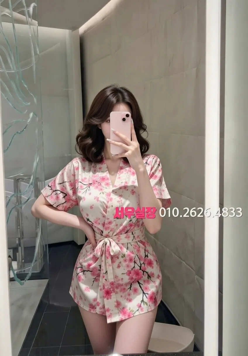 불당동 기모노룸 프리미엄 라인업 29번 프로필