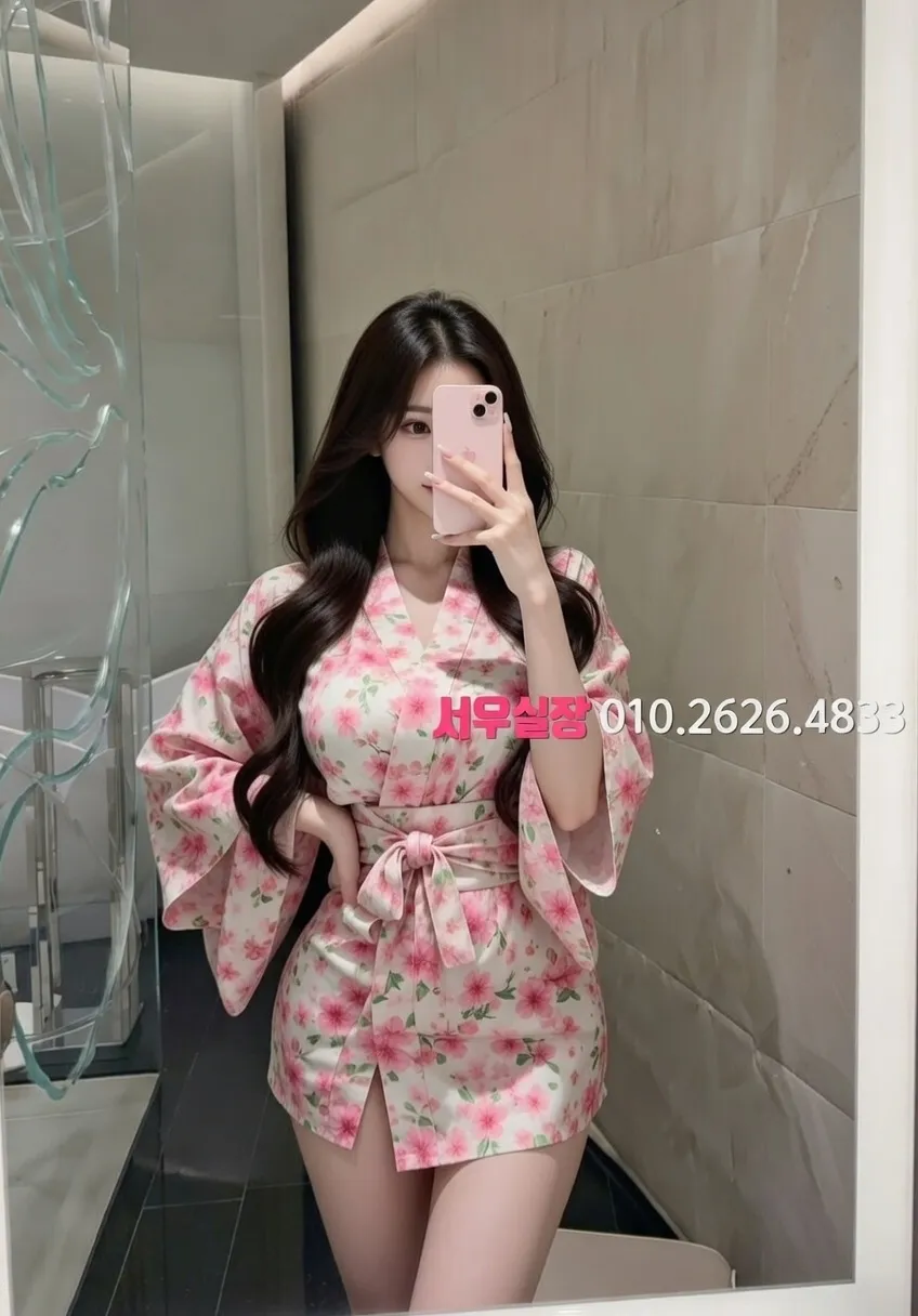 불당동 아빠방 프리미엄 라인업 11번 프로필