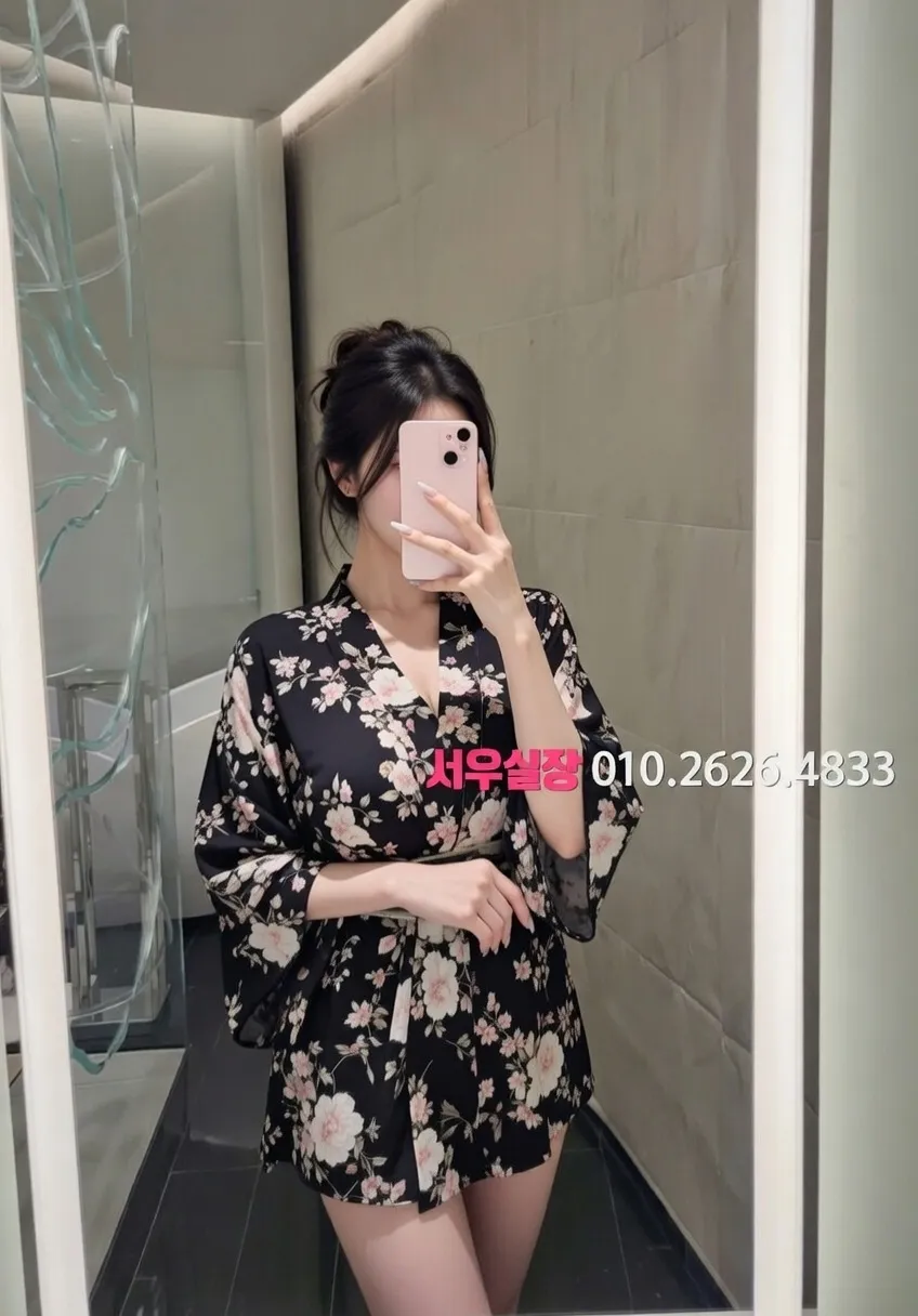 불당동 기모노룸 프리미엄 라인업 40번 프로필