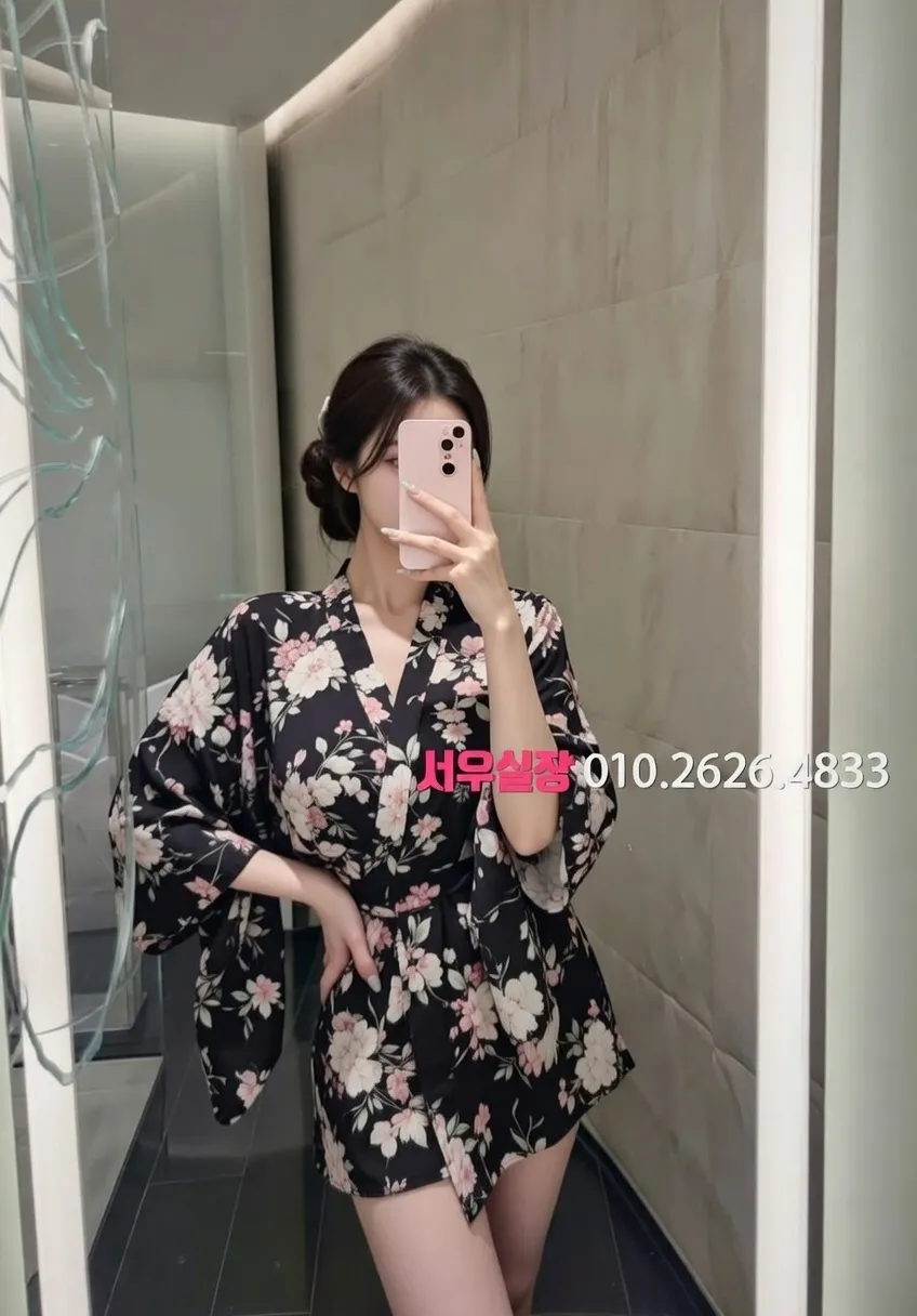 불당동 하이쩜오 프리미엄 라인업 26번 프로필