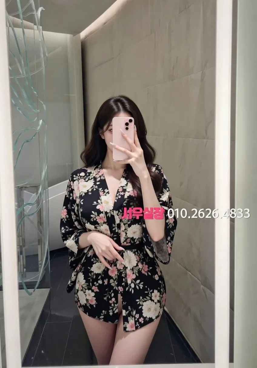 불당동 다국적 프리미엄 라인업 7번 프로필