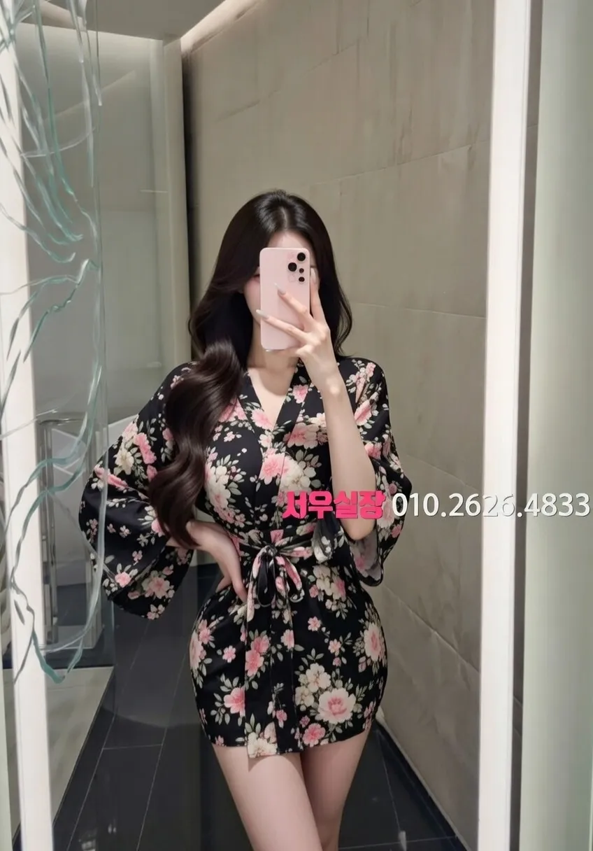 불당동 보도노래방 프리미엄 라인업 29번 프로필