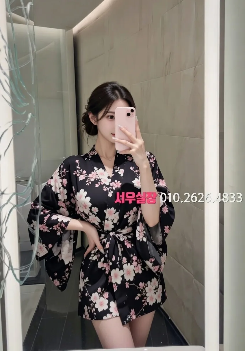 불당동 미러룸 프리미엄 라인업 32번 프로필