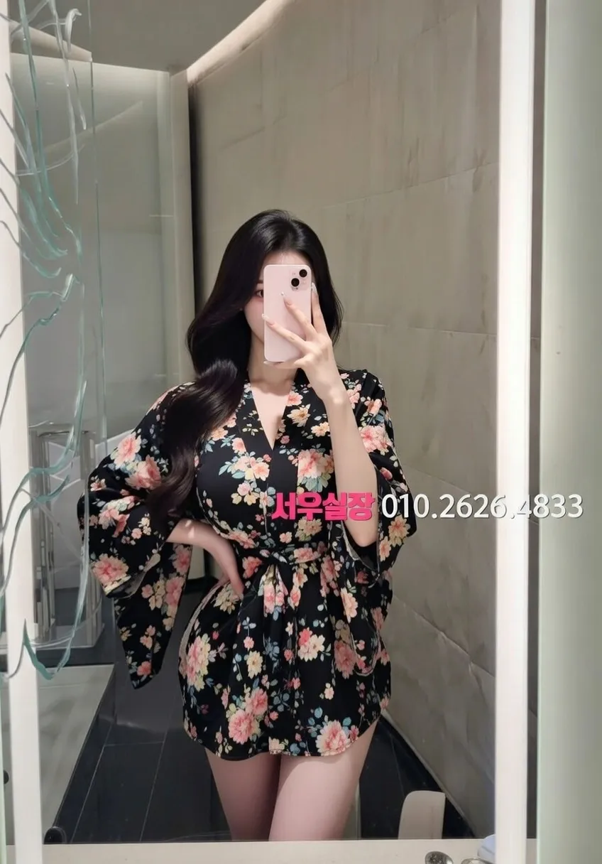 불당동 쩜오 추천 및 검증된 최상급 프리미엄 업소 스크린샷