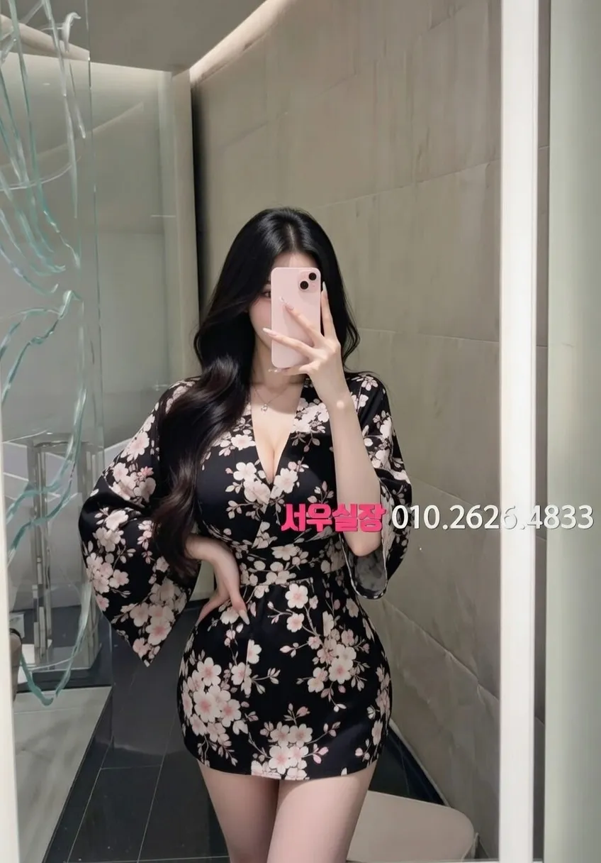 불당동 기모노룸 프리미엄 라인업 1번 프로필