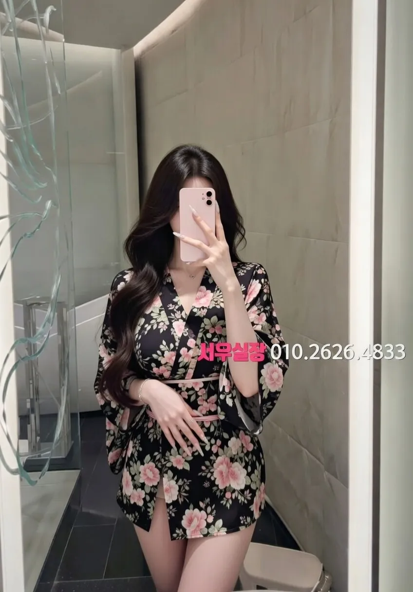 불당동 텐카페 프리미엄 라인업 2번 프로필