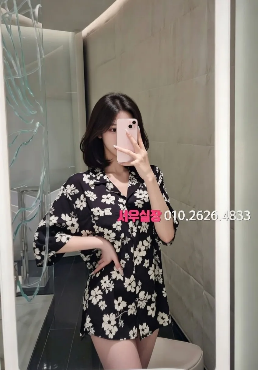 불당동 하이쩜오 프리미엄 라인업 34번 프로필