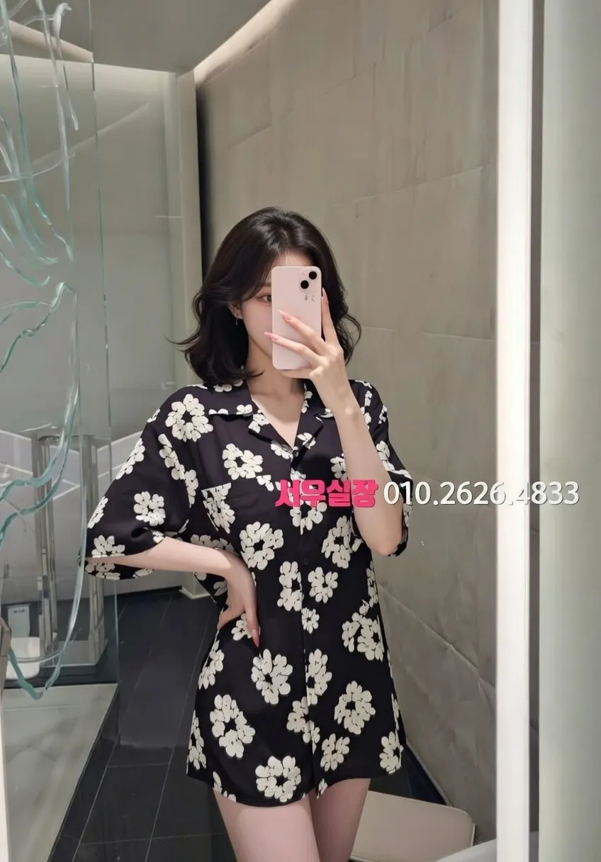 불당동 하이쩜오 프리미엄 라인업 12번 프로필