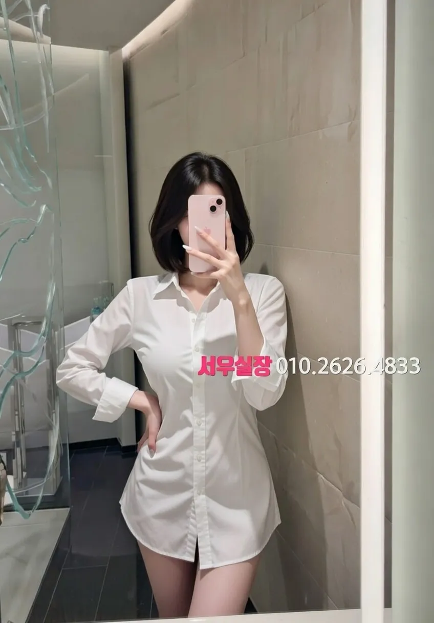 불당동 하이쩜오 프리미엄 라인업 22번 프로필