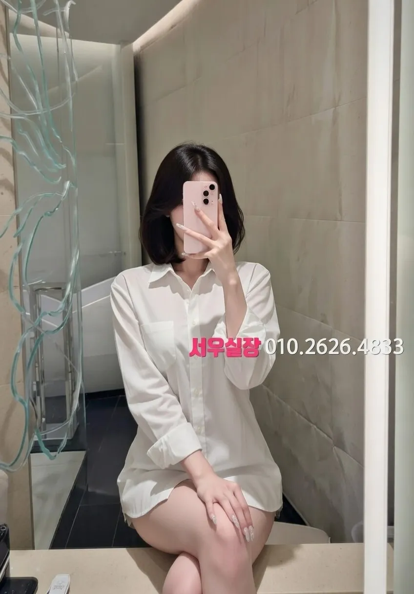 불당동 텐프로 프리미엄 라인업 9번 프로필