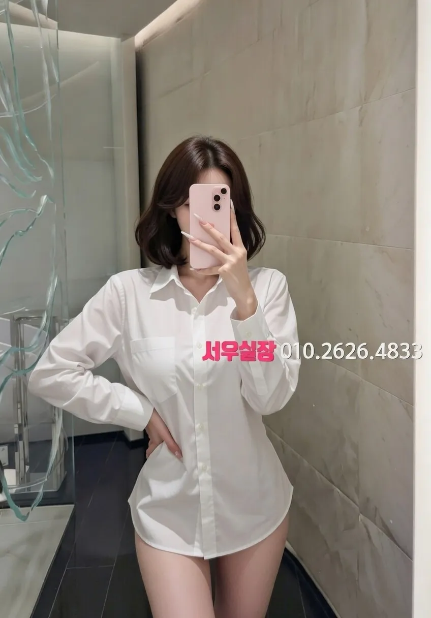 불당동 쩜오 프리미엄 라인업 2번 프로필